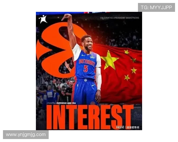 克莱自信替补出战将展现精彩表现期待为球队贡献力量